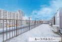 サブ画像1
